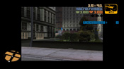 GTA 3 Espresso e via