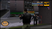 GTA 3 Violenza #1