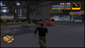 GTA 3 Violenza #3