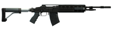 GTA 5 Fucile da tiratore