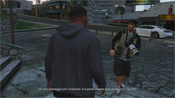 GTA 5 Paparazzo