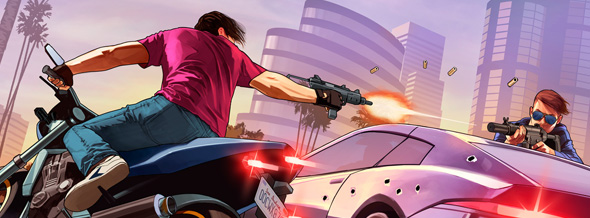 Banner trofei GTA Online