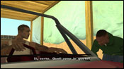 San Andreas High Stakes, Low-Rider