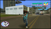 Vice City Bollire la pentola