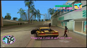 Vice City Ferro quattro