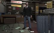 GTA 4 Jeans