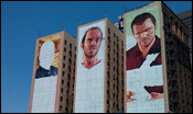 GTA 5 Murale Figueroa