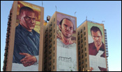 GTA 5 Murale Figueroa